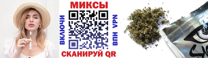 это как зайти  где можно купить   Теберда  Бутират 99% 