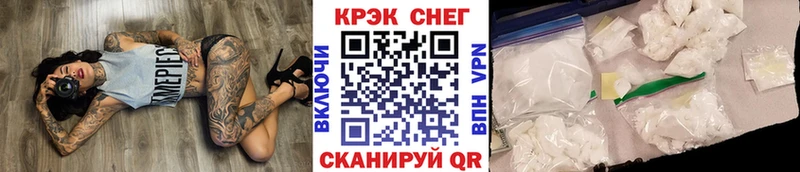 Cocaine 98%  Теберда 