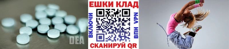 закладка  OMG   ЭКСТАЗИ Дубай  Теберда 