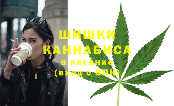 мяу мяу мука Балахна