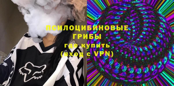 каннабис Балабаново