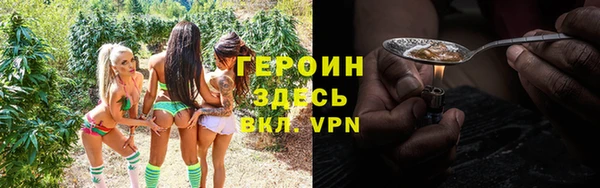 прущие грибы Баксан