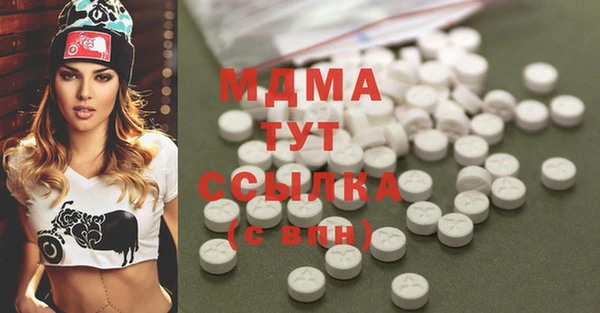 каннабис Балабаново
