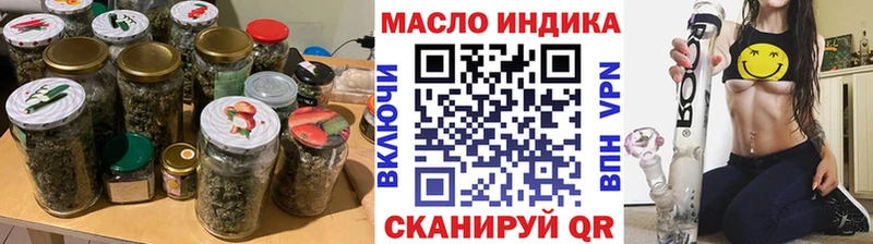 где купить Теберда Дистиллят ТГК вейп