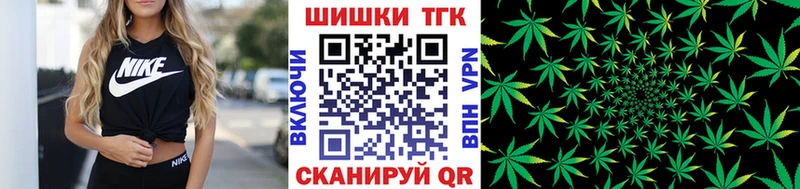 МАРИХУАНА сатива Теберда